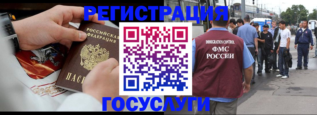найти адрес прописки в Брянской области